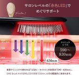 WAVEWAVE EMS Brush Airが遂に完成